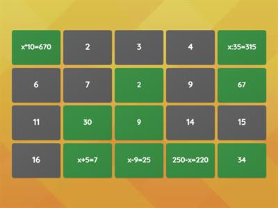 Решение уравнений