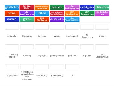 A2 L5 b Deutsch - Griechisch