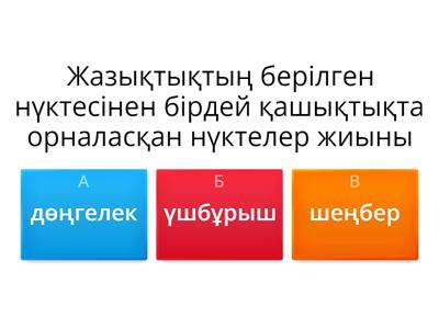 Шетелдік порно сайттар