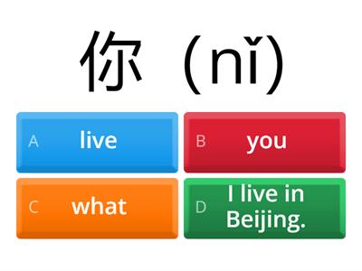 location&language问答