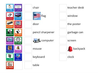 Realidades 2B - sala de clases vocab 