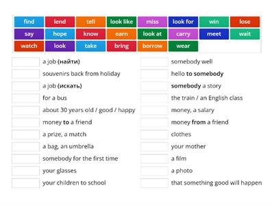 8B EF Pre-Intermediate Confusing Verbs