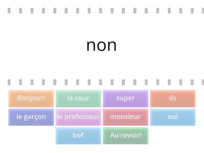 Vocabulaire de l'unité 1