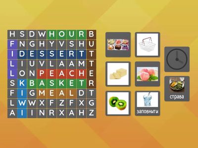 Words Smart Junior 4 Unit 4