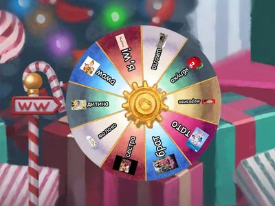 назви по англійськи (гра на двох)