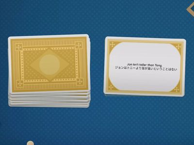 比較級１１−１　