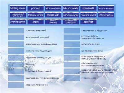 Helsinki Happiness Hacks