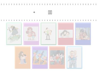 Китайский (семья+бременские музыканты)