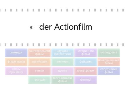 Über Filme sprechen - die Genres / im Kino