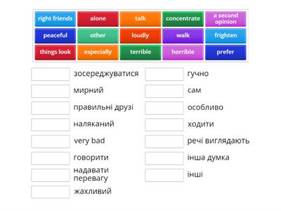 English file Begginer Unit 8B p.51