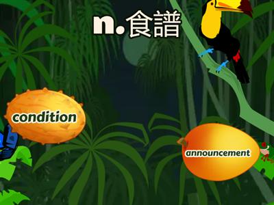 龍騰B2L2 vocabulary