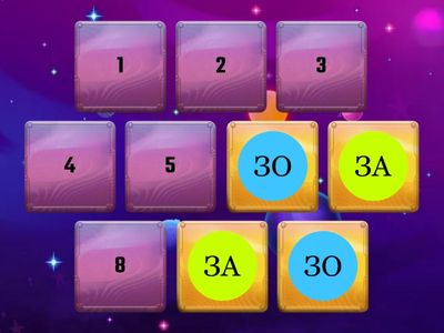 Звук З. Слоги