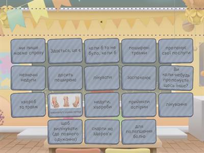 3. Prime time 1. Module 6g. Ex. 3