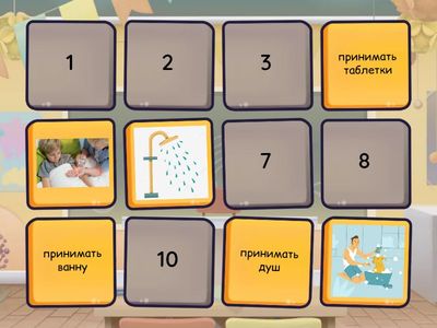 ПРИНИМАТЬ РКИ