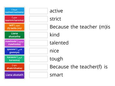 School teachers adjectives 