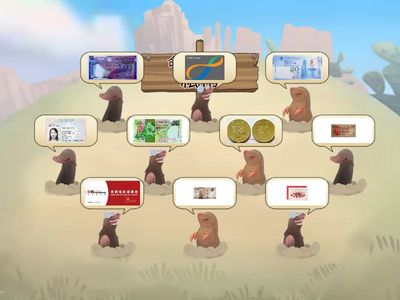 請找出港元的紙幣