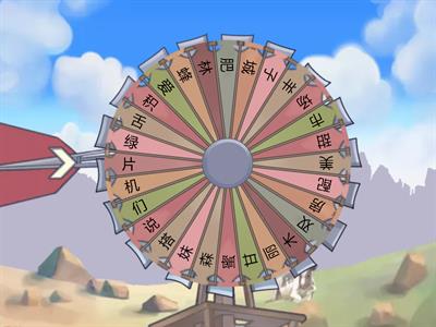 Level 1 Easy（9-10）