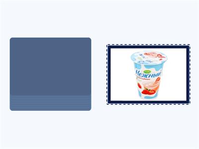 РКИ | Еда (карточки)