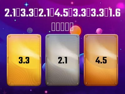 单元8：数据处理