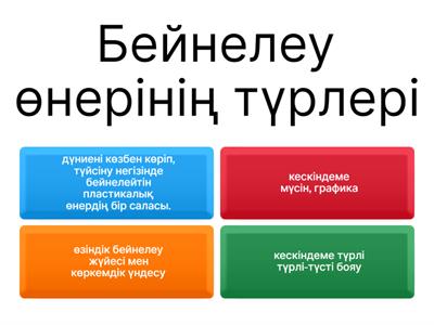 Тимошенко мен Саакашвили жыныстық қатынасқа түскен видео