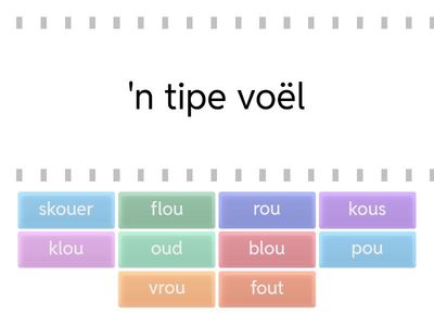 Ou-klank definisie pas