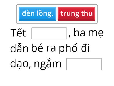 ung ưng | Tiếng Việt 1