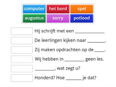 Woorden Thema 2 - School