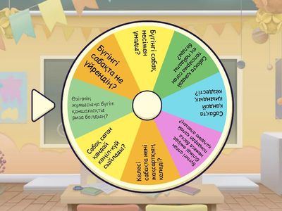 Математика