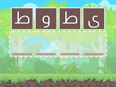 املا خلاق بازی کن بازی کن