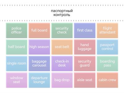 Solutions Pre-Intermediate 6E 