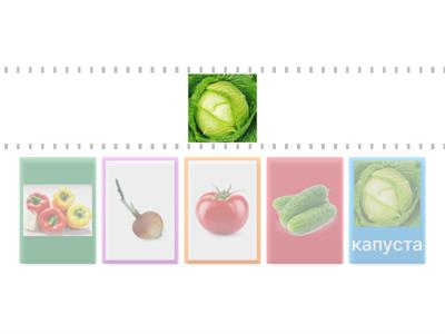 Дошкольник