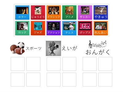 ことばをわけましょう