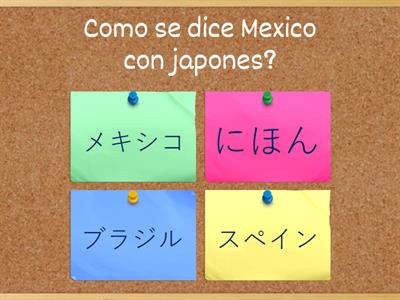 Pais japones