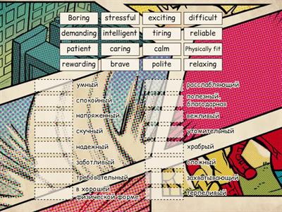 Upstream Elementary Unit 1