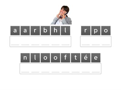 Actions ending in AR