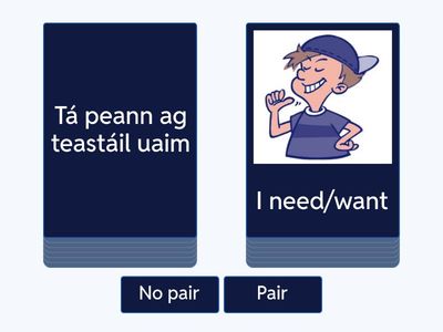 Uaim - Uathu [ag teastáil]