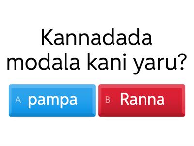 kannada