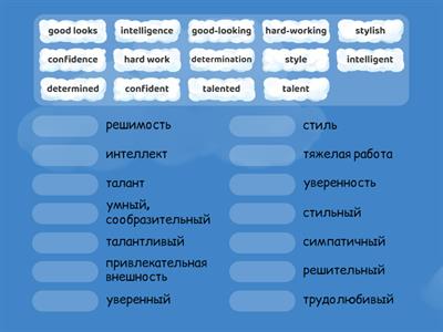 Go Getter 4 Unit 5.6