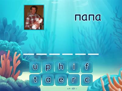  Get involved A1 Unit 2 Family spelling