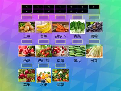 Легкий китайский