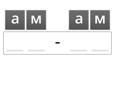 Читання складів