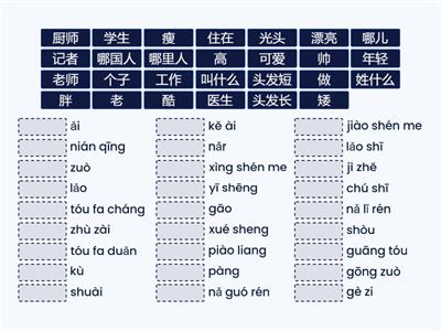 8кл подготовка 