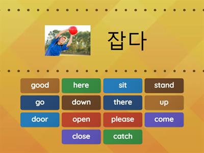 G3L3.3 Sit Down, Please