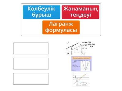 Шұлықтағы бөксенің порно видеосы