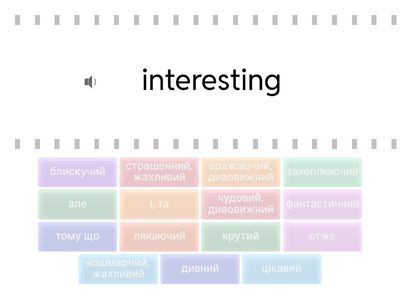 Full Blast 6. 2e A school trip