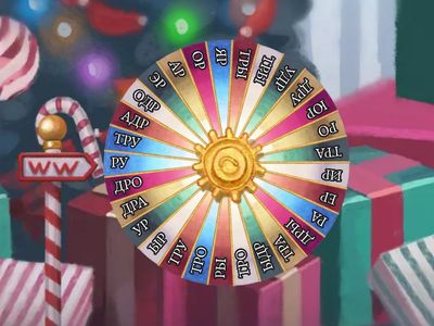 Колесо для ЛОТО_Р_1 уровень