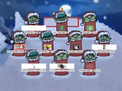 資源回收大挑戰