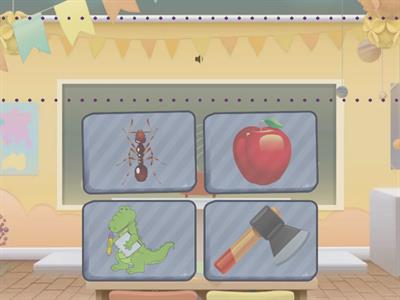  Aa - сприймання на слух