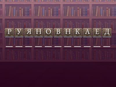 ТЕХНІКИ ДЕКОРАТИВНО-УЖИТКОВОГО МИСТЕЦТВА