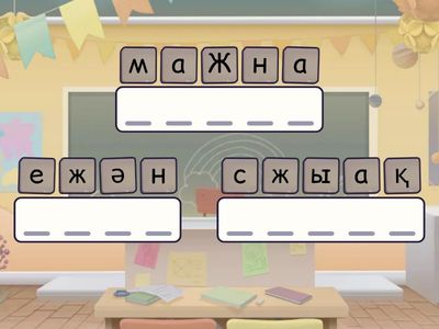 Без названия1